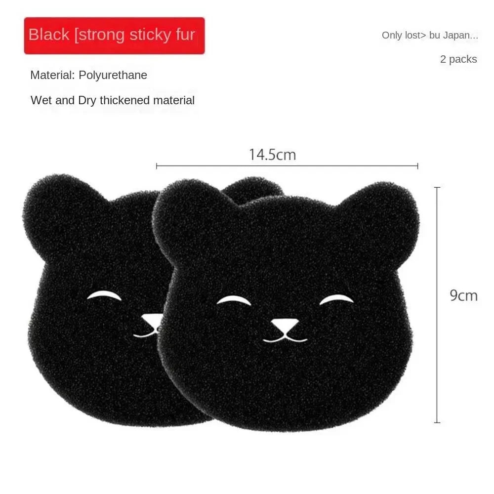 Reusable Pet Hair Remover Sponge for Laundry